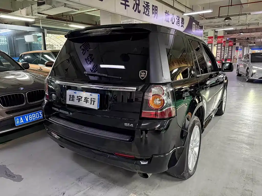 Freelander 2 2.0 T Si4 SE Gasoline