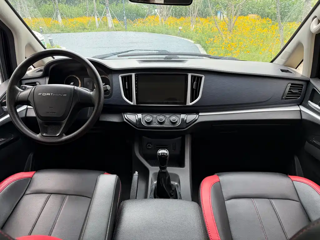 Lingzhi 菱智 2022款 M5 1.6 L 实用型 7座