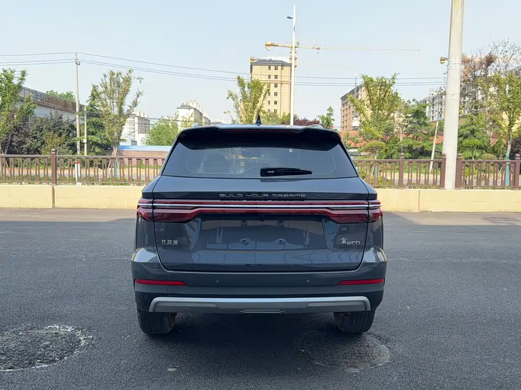 Song Pro 1.5 T Auto Elite