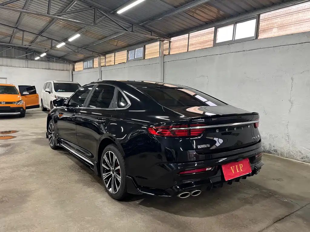 Xingrui Oriental Shine 2.0 TD Moon Gaze