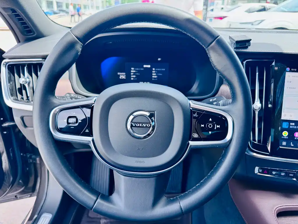 Volvo S90 B5 Smart Vision Luxury