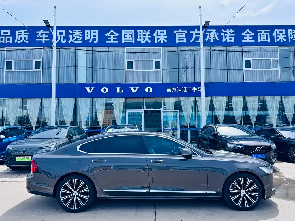 Volvo S90 B5 Smart Vision Luxury