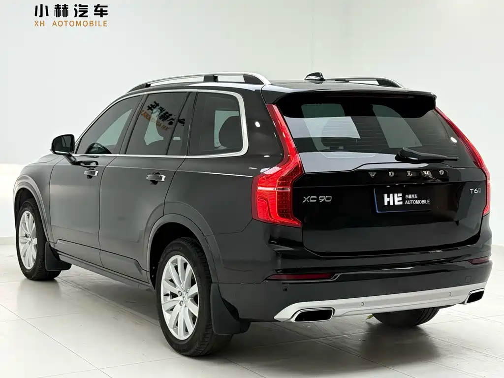 Volvo XC90 T6 Smart Ease 5-seat