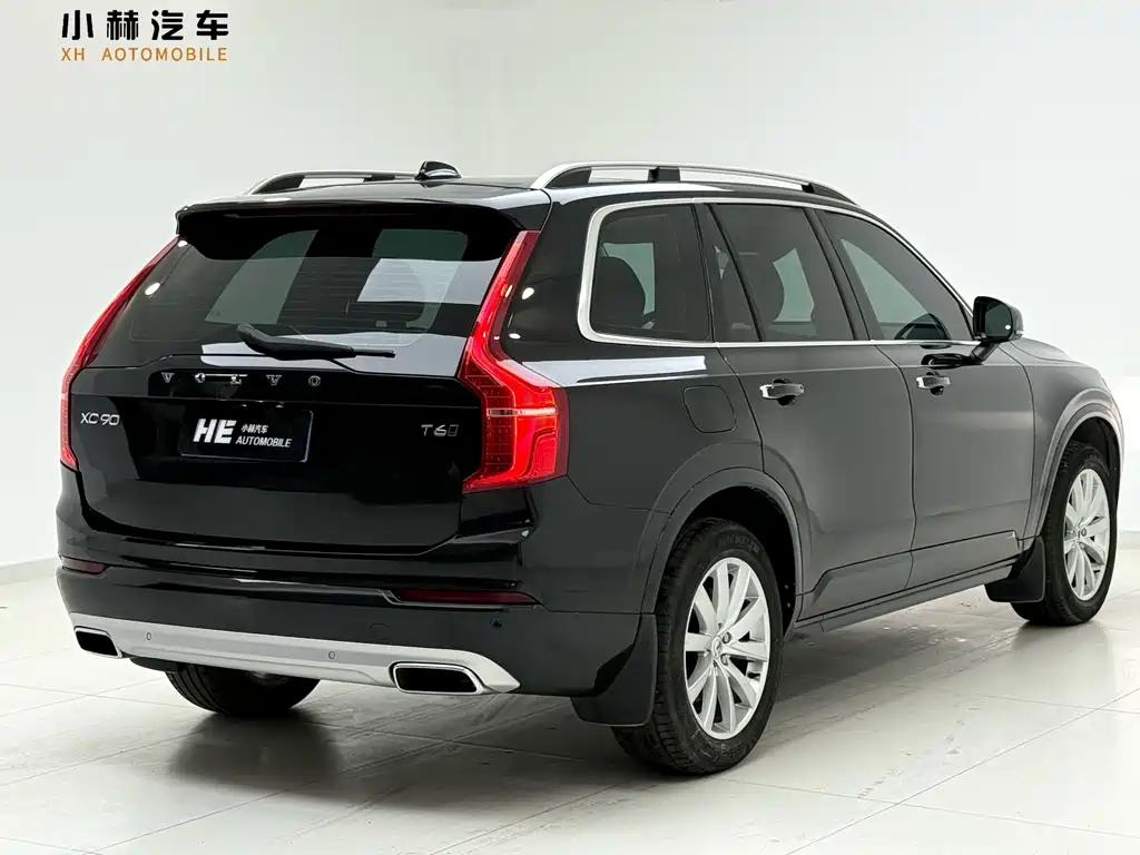 Volvo XC90 T6 Smart Ease 5-seat