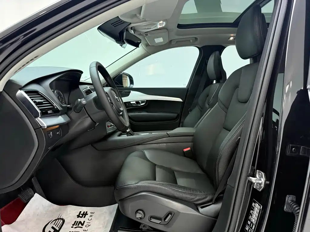 Volvo XC90 T6 Smart Ease 5-seat