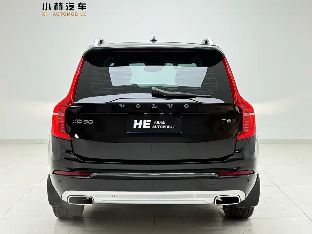 Volvo XC90 T6 Smart Ease 5-seat