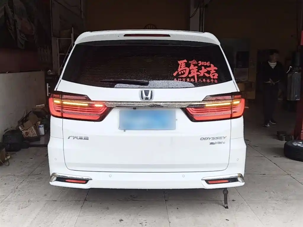 Odyssey 2.0 L e:HEV Sharp· Leading Enjoyment