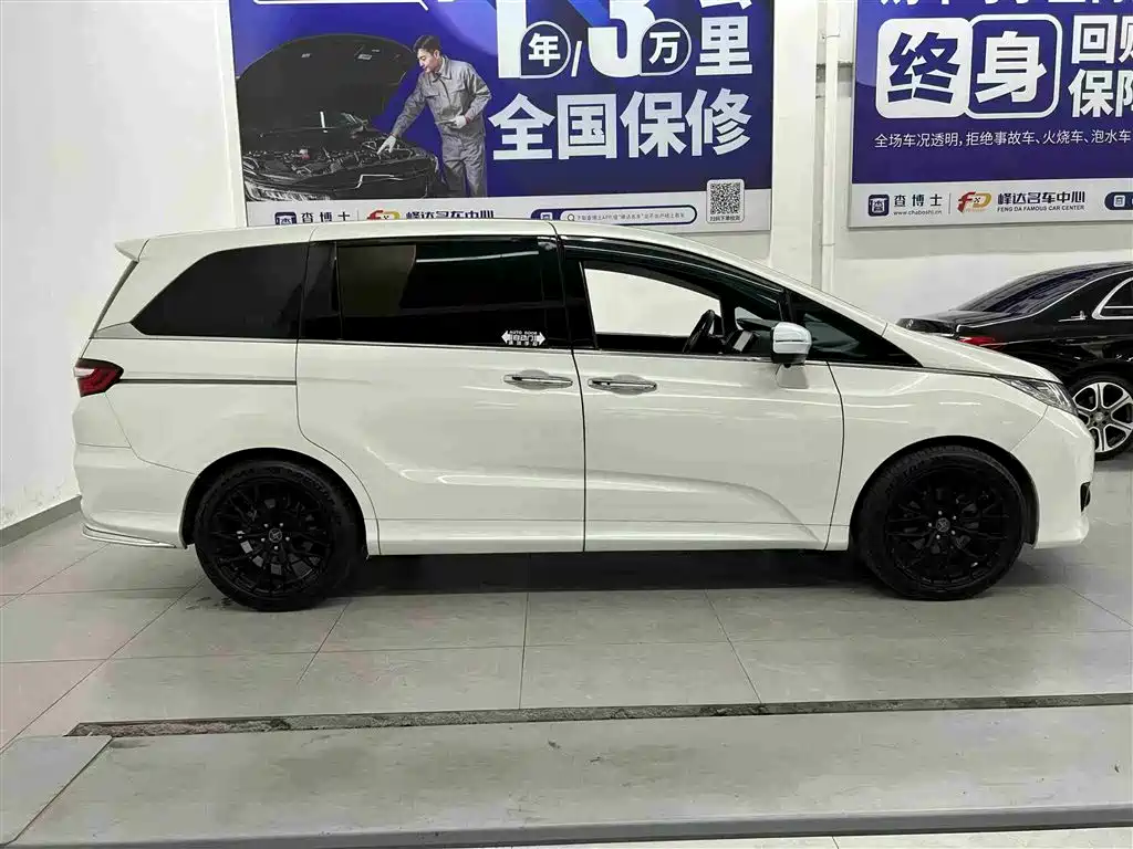 Odyssey 2.4 L Smart Enjoyment