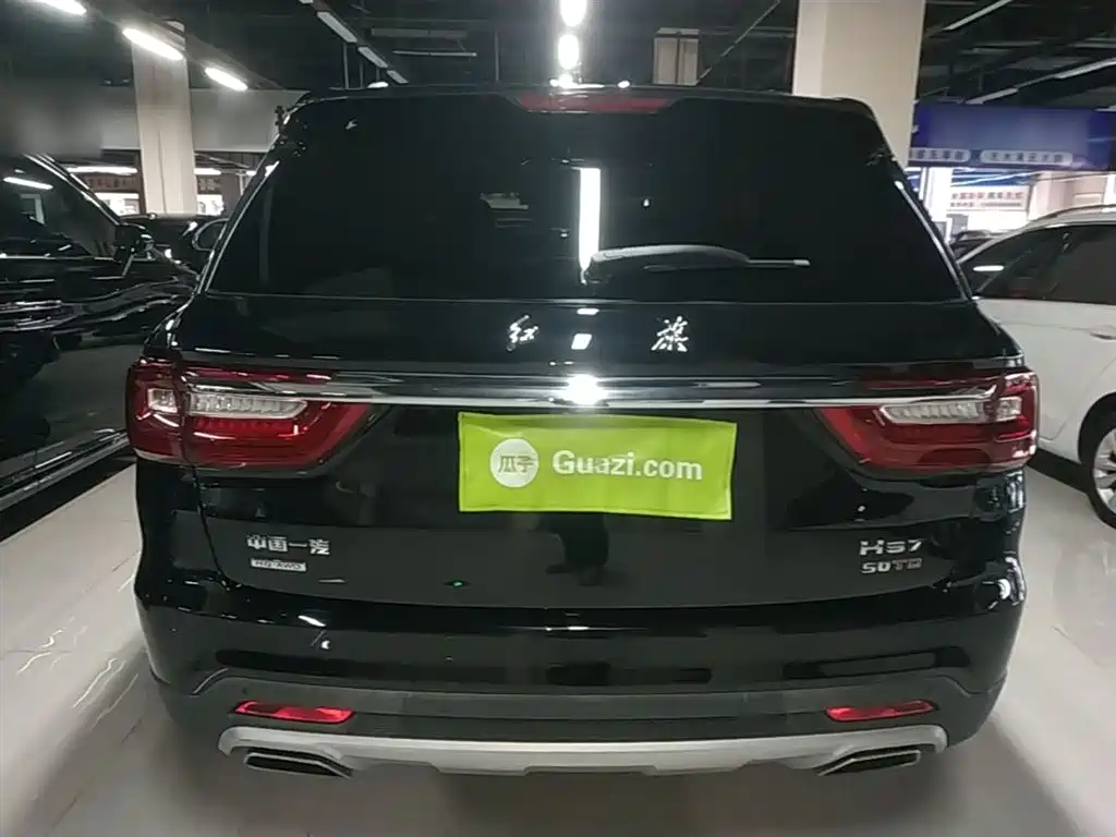 Hongqi HS7 3.0 T Auto 4 WD Connected Flagship Enjoyment