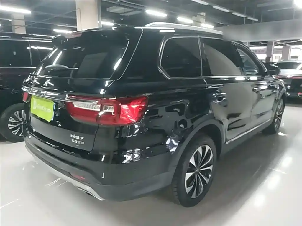Hongqi HS7 3.0 T Auto 4 WD Connected Flagship Enjoyment