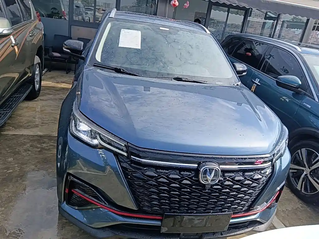 Changan CS55 PLUS Blue Whale 1.5 T DCT Luxury