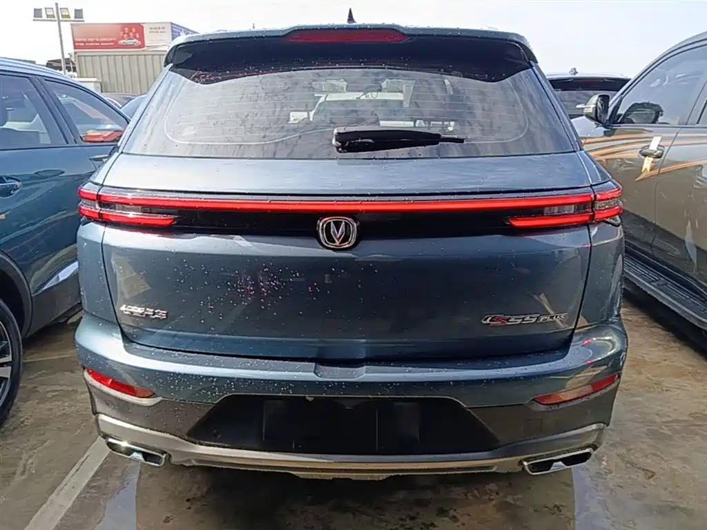 Changan CS55 PLUS Blue Whale 1.5 T DCT Luxury