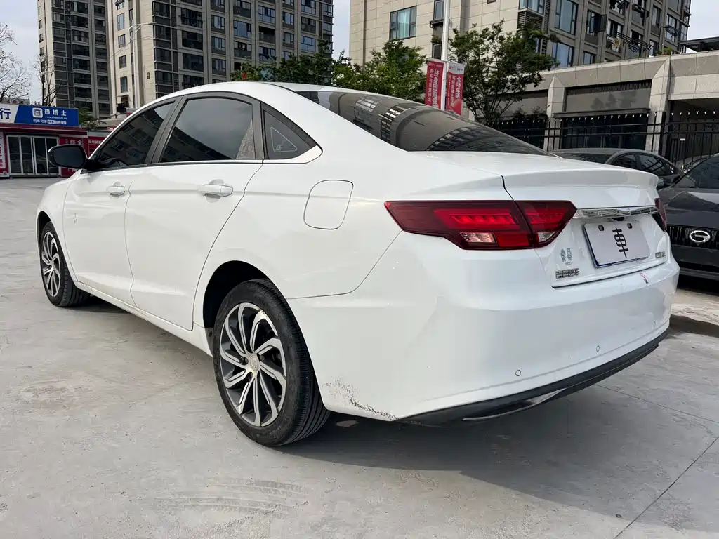 Emgrand GL UP 1.4 T CVT Leading Style