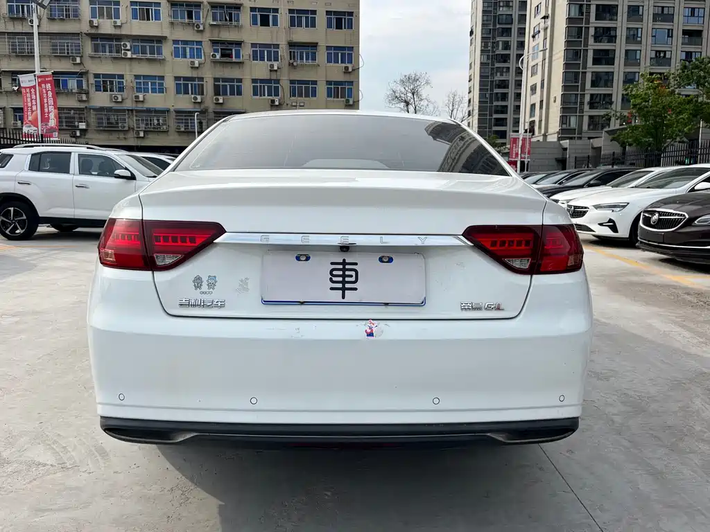 Emgrand GL UP 1.4 T CVT Leading Style