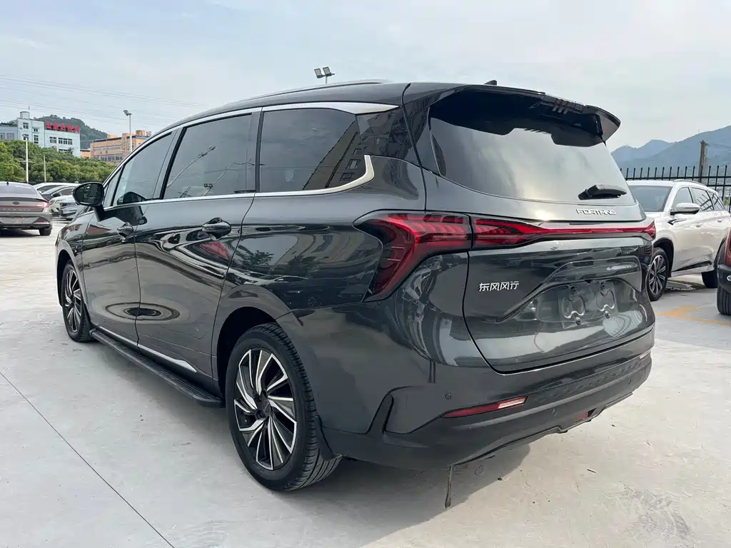 Fengxing Yacht 1.5 T DCT Set Sail