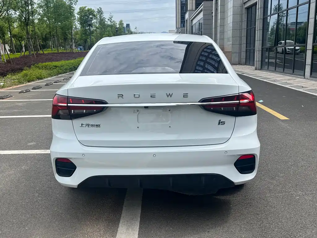 Roewe i5 1.5 L Manual Platinum
