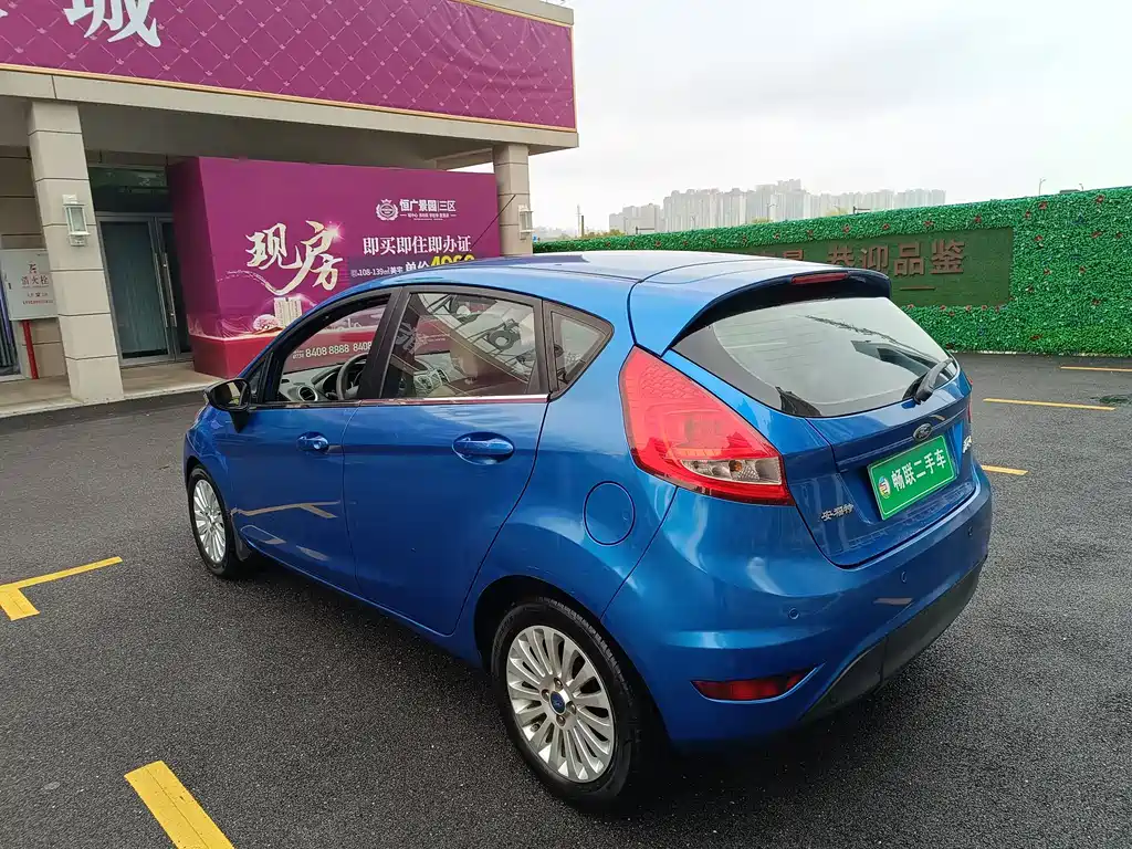 Fiesta Hatchback 1.5 L Auto Dynamic Limited