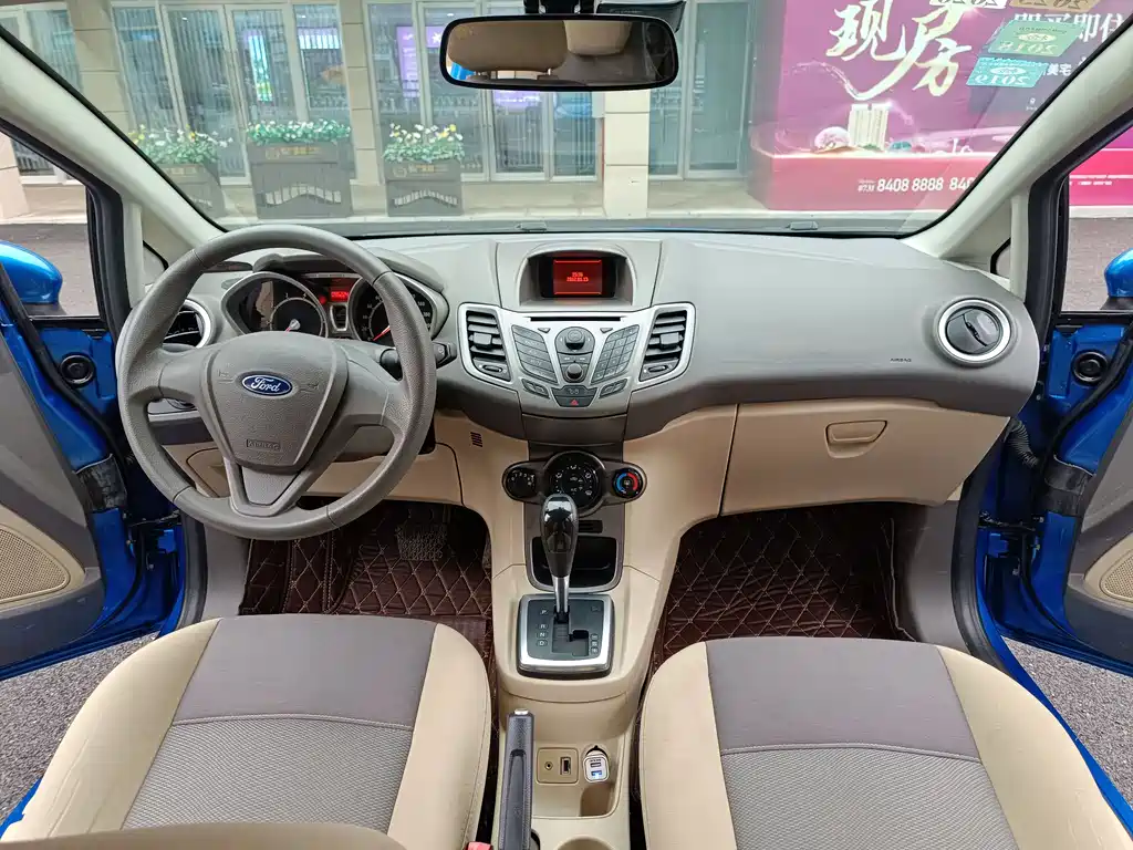 Fiesta Hatchback 1.5 L Auto Dynamic Limited