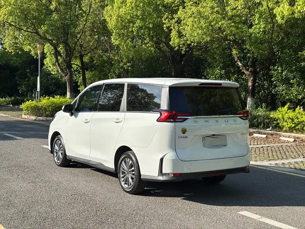 Maxus G50 1.5 T Auto Elite