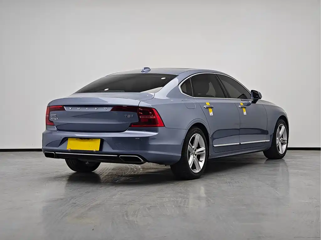 Volvo S90 T5 Smart Ease