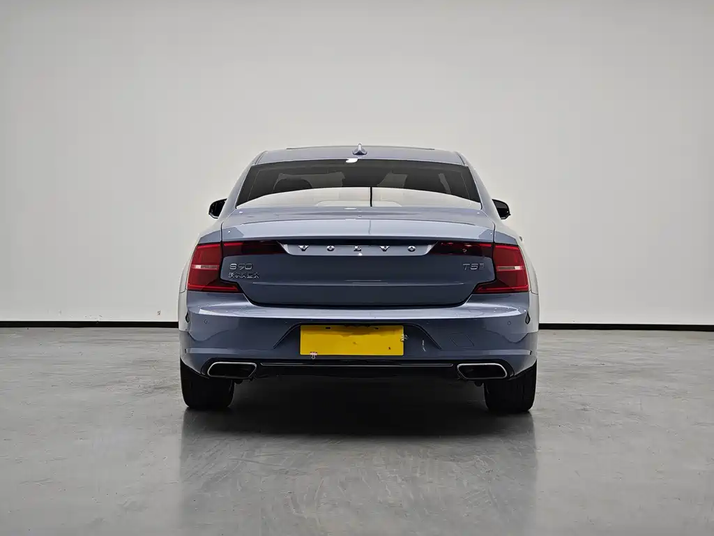 Volvo S90 T5 Smart Ease