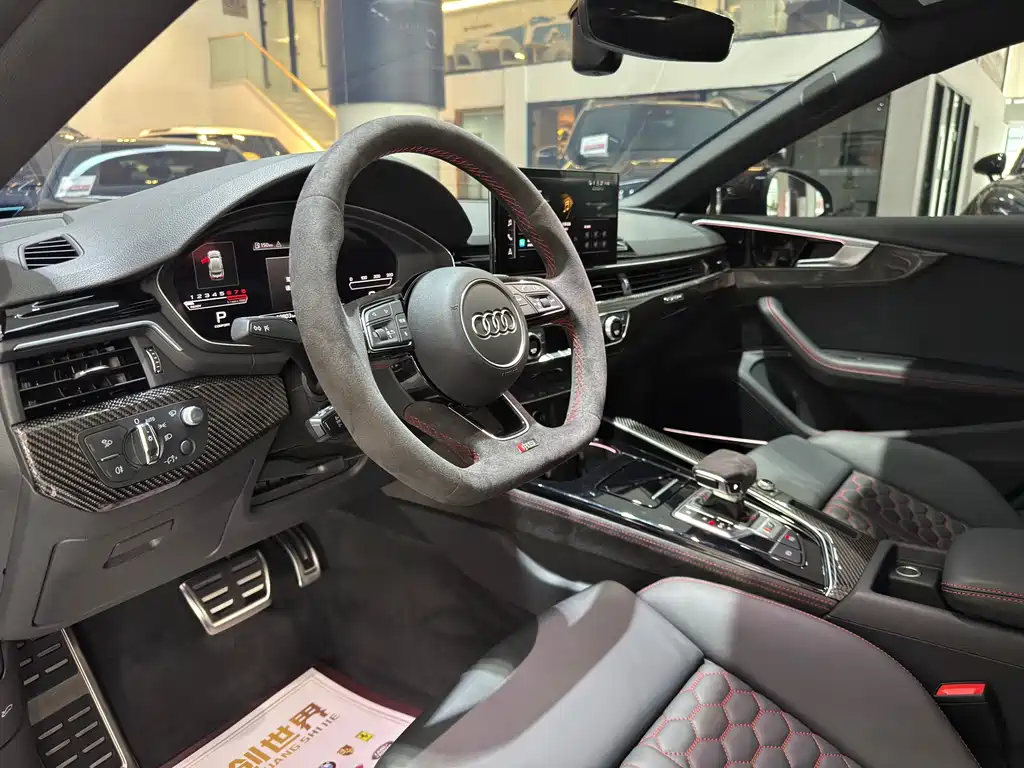 Audi RS 5 RS 5 2.9 T Sportback Ignite Engine