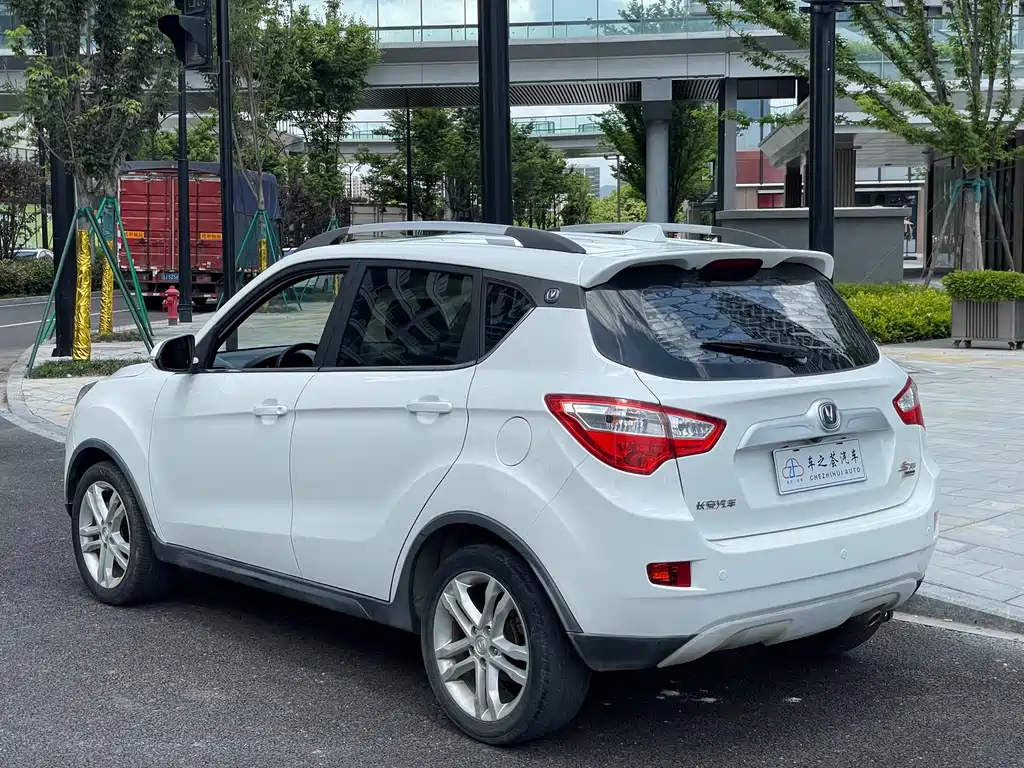 Changan CS35 1.6 L Auto Luxury CN-V