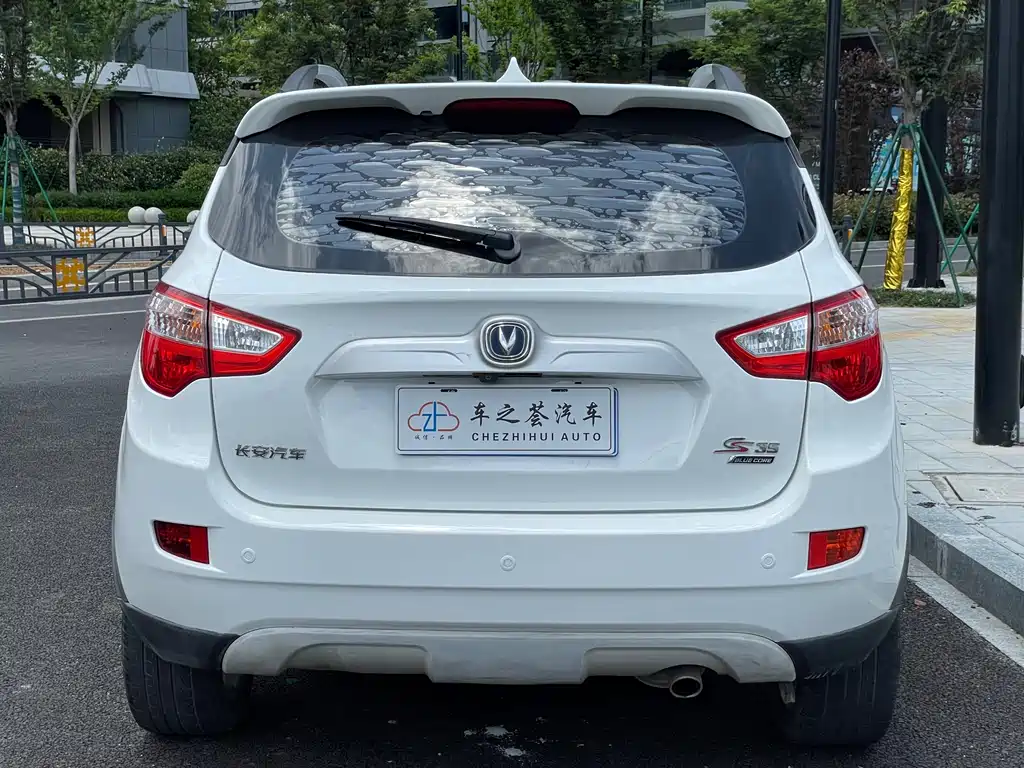 Changan CS35 1.6 L Auto Luxury CN-V