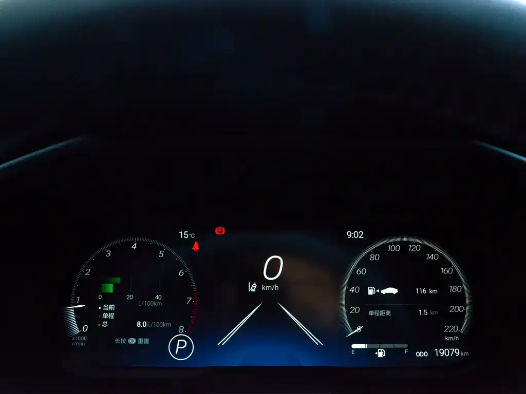 RAV4 2.0 L CVT 2 WD Style Plus