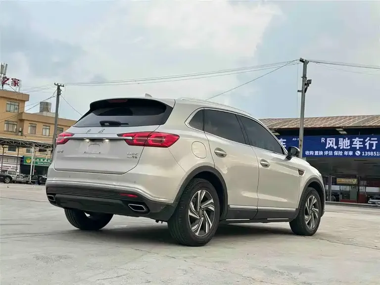 Hongqi HS5 Facelift 2.0 T Connected Flagship Enjoyment