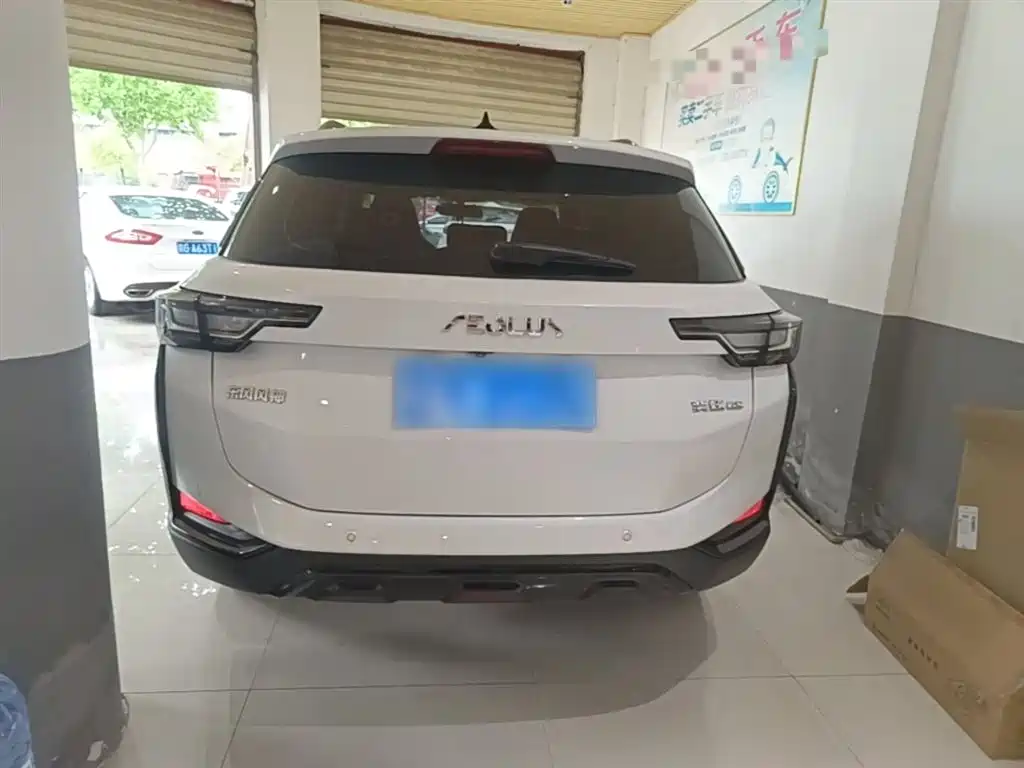 Yixuan GS Mach 1.5 L Auto Fortune Creator