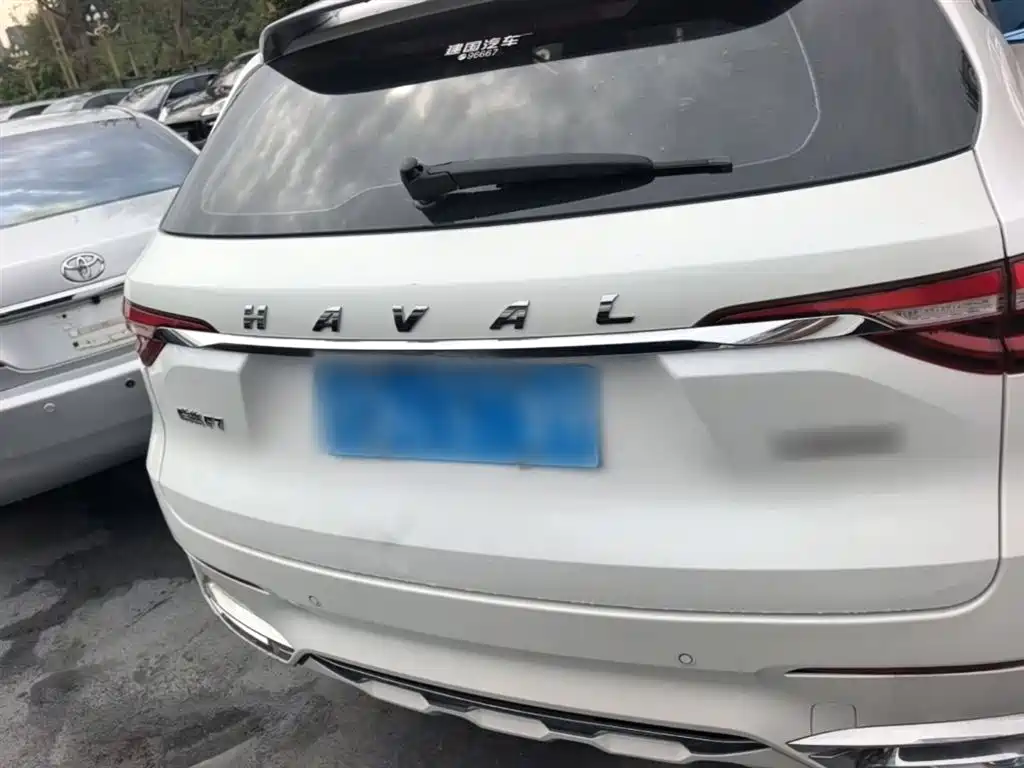 Haval F7 1.5 T 2 WD i Trend CN-V