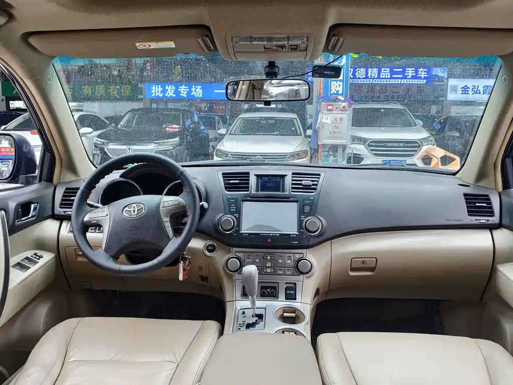 Highlander 2.7 L 2 WD 7-seat Luxury Navigation