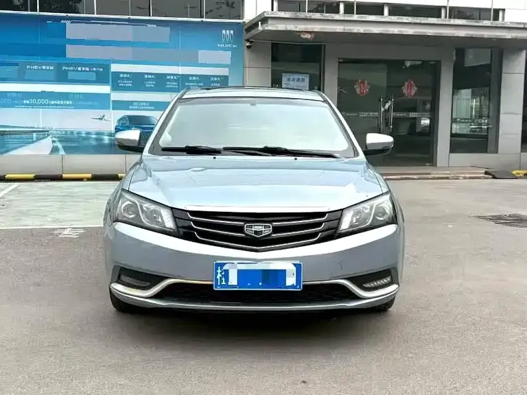 Geely Emgrand Sedan 1.3 T CVT Distinguished