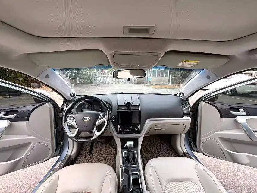 Emgrand Sedan 1.3 T CVT Distinguished