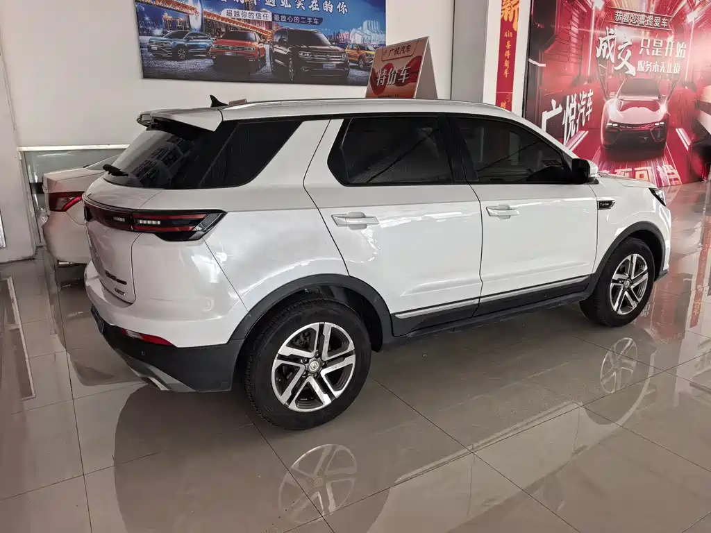 Changan CS55 PLUS 1.5 T Manual Vivid Color