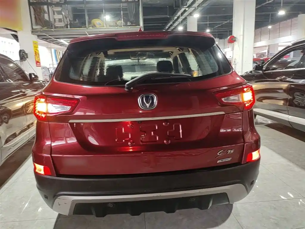 Changan CS75 1.8 T Auto Elite CN-IV