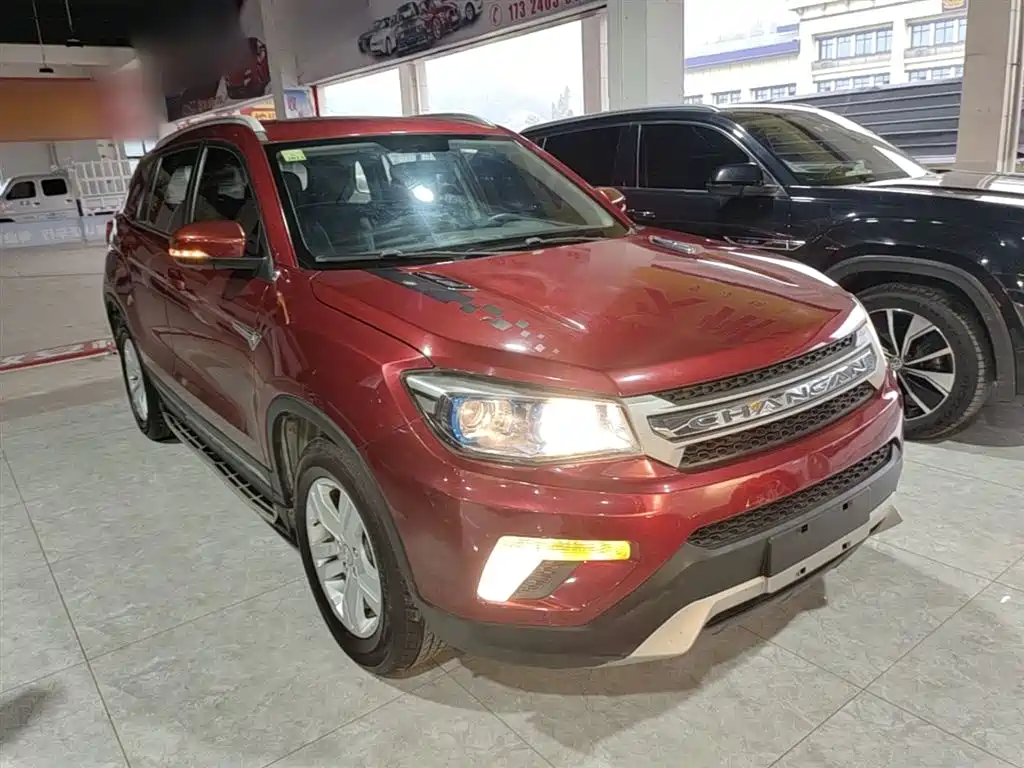 Changan CS75 1.8 T Auto Elite CN-IV