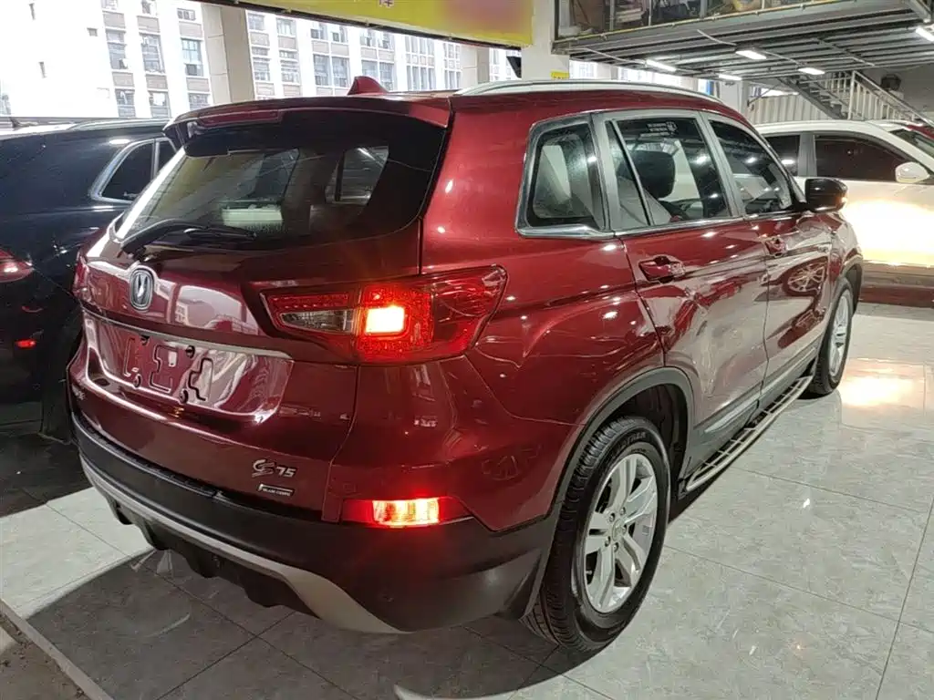 Changan CS75 1.8 T Auto Elite CN-IV