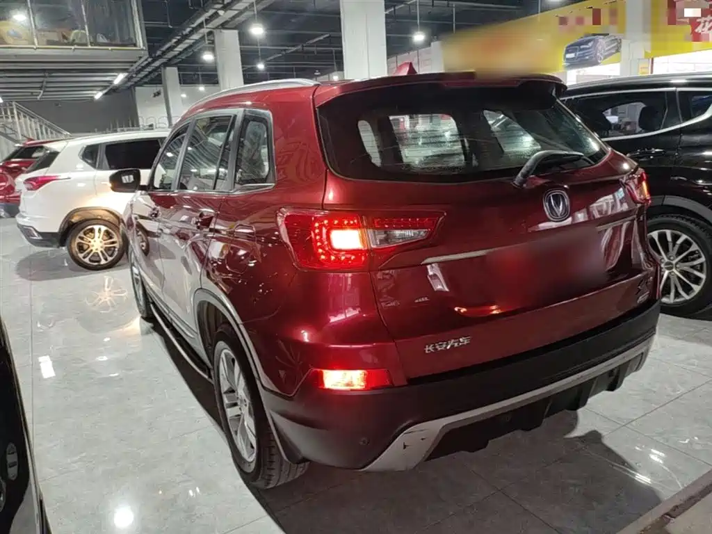 Changan CS75 1.8 T Auto Elite CN-IV