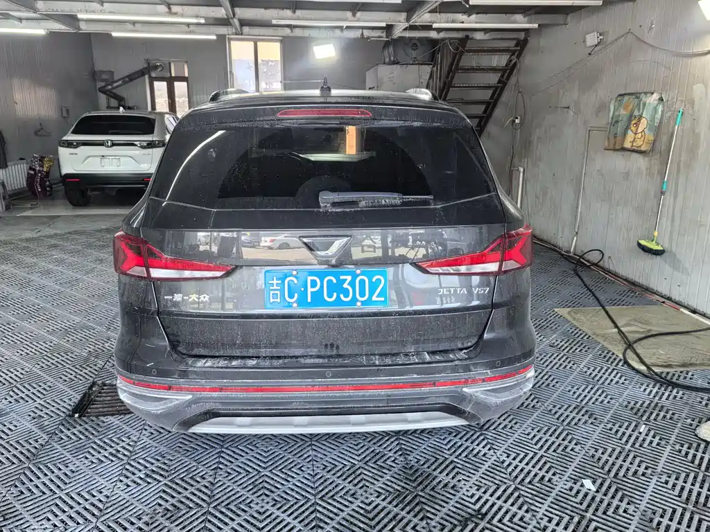 Jetta VS7 Black Sharp 1.4 T Auto Glory Pro