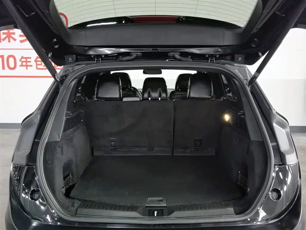 Lincoln MKC 2.0 T 4 WD Graceful
