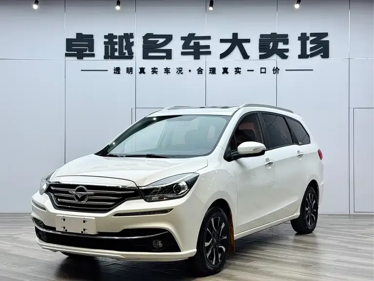 Haima Family F7 1.5 T 7-seat Auto Comfort