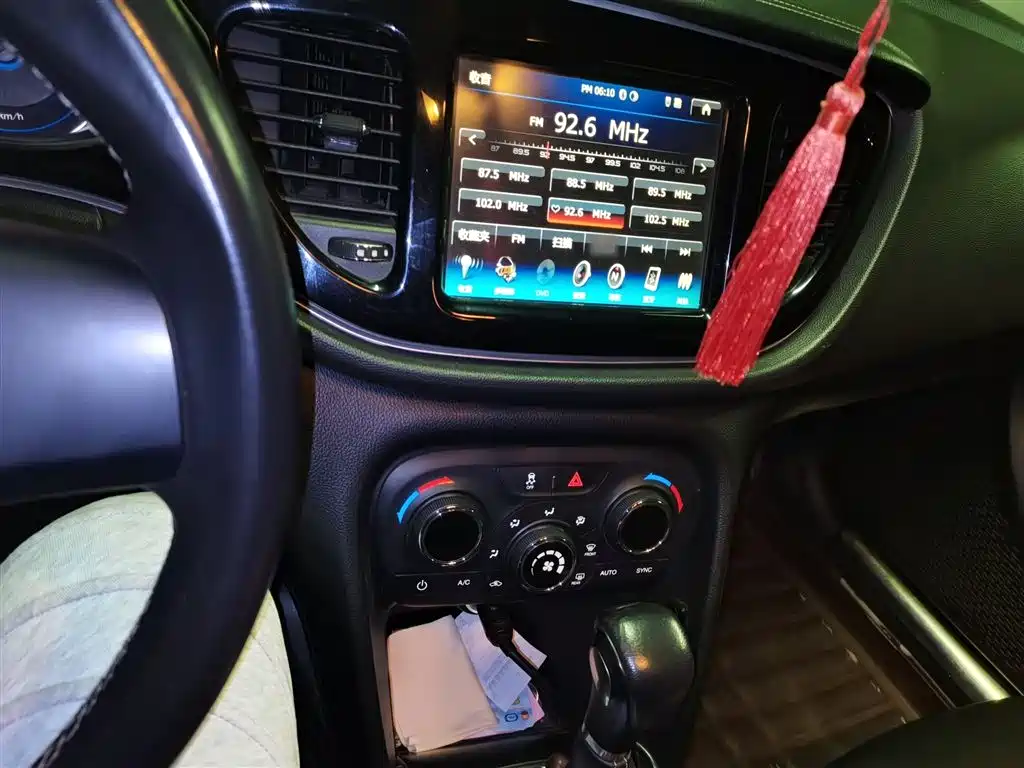 Viaggio 1.4 T Auto Power Enjoyment