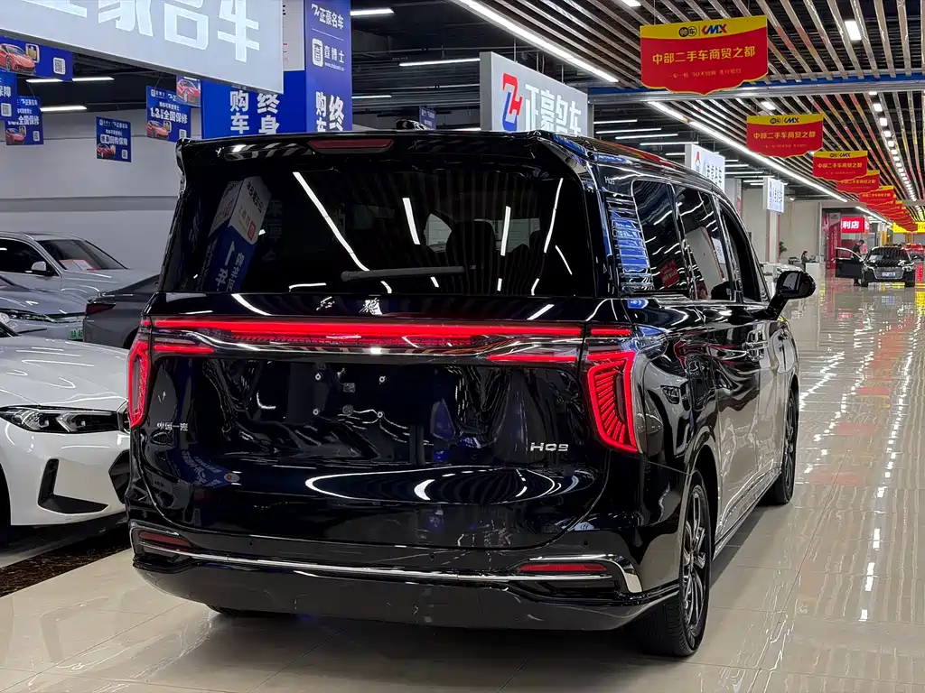 Hongqi HQ9 2.0 T Connected Flagship