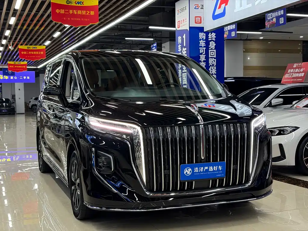 Hongqi HQ9 2.0 T Connected Flagship