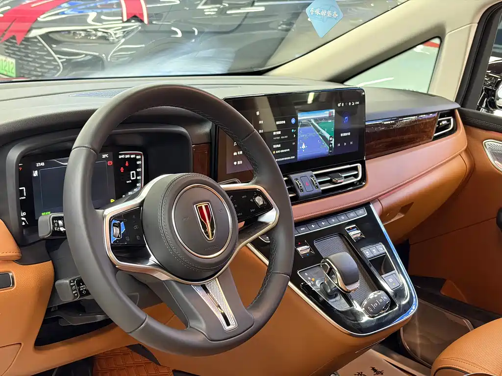 Hongqi HQ9 2.0 T Connected Flagship
