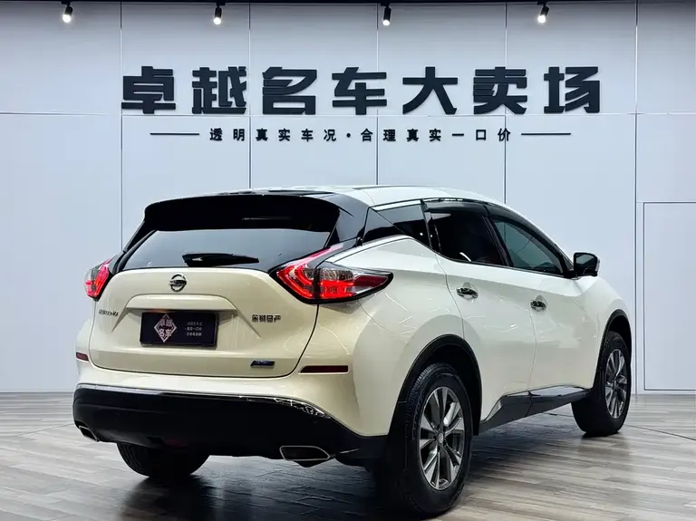 Nissan Murano 2.5 L XL 2 WD Connected Luxury