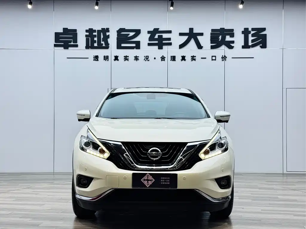 Murano 2.5 L XL 2 WD Connected Luxury