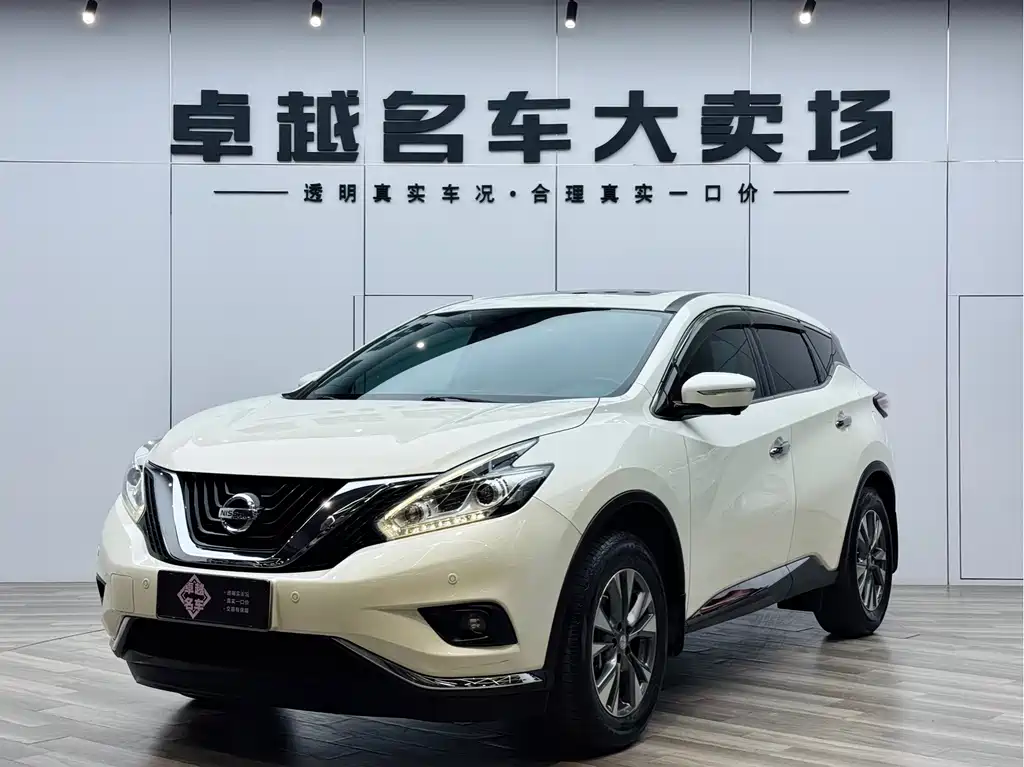 Murano 2.5 L XL 2 WD Connected Luxury